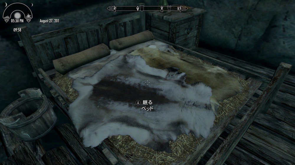 Skyrimの個人的なおすすめmod 備忘録 Dompa堂工房